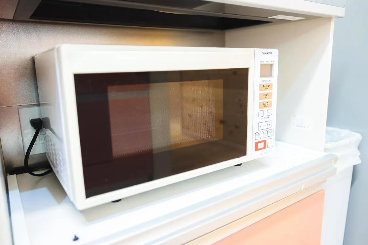 Villa 湯の里699 Kombu