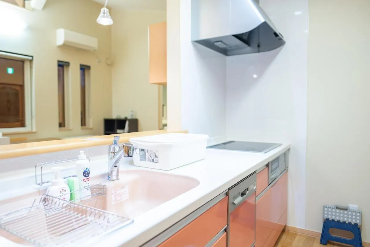 Сasa de vacaciones Villa 湯の里699 Kombu Japón