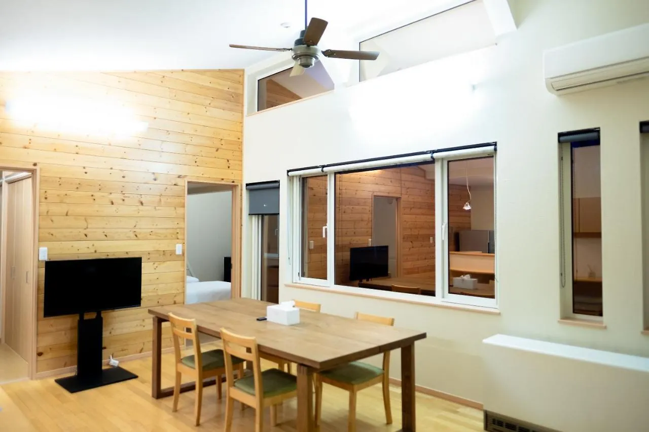 Сasa de vacaciones Villa 湯の里699 Kombu