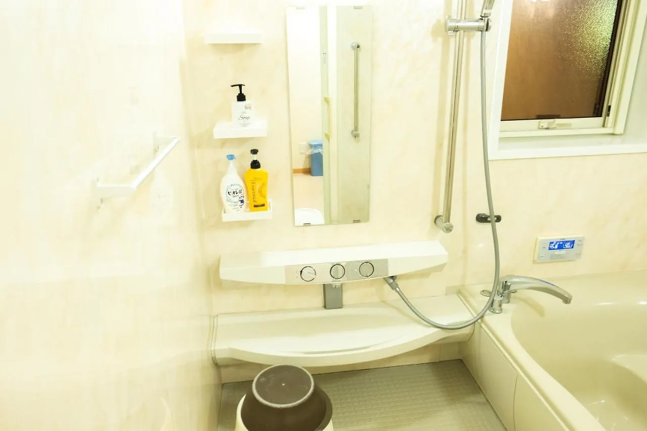 Villa 湯の里699 Kombu