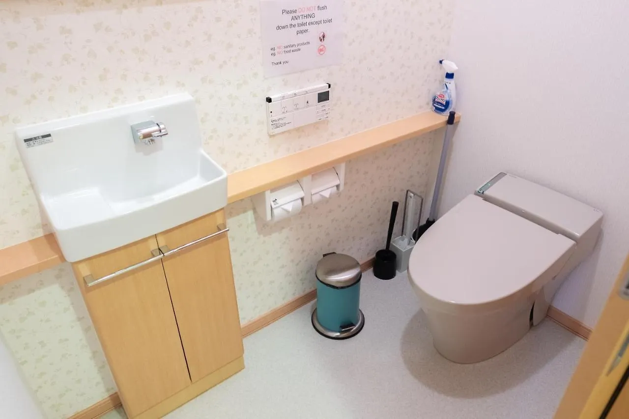 Villa 湯の里699 Kombu Сasa de vacaciones