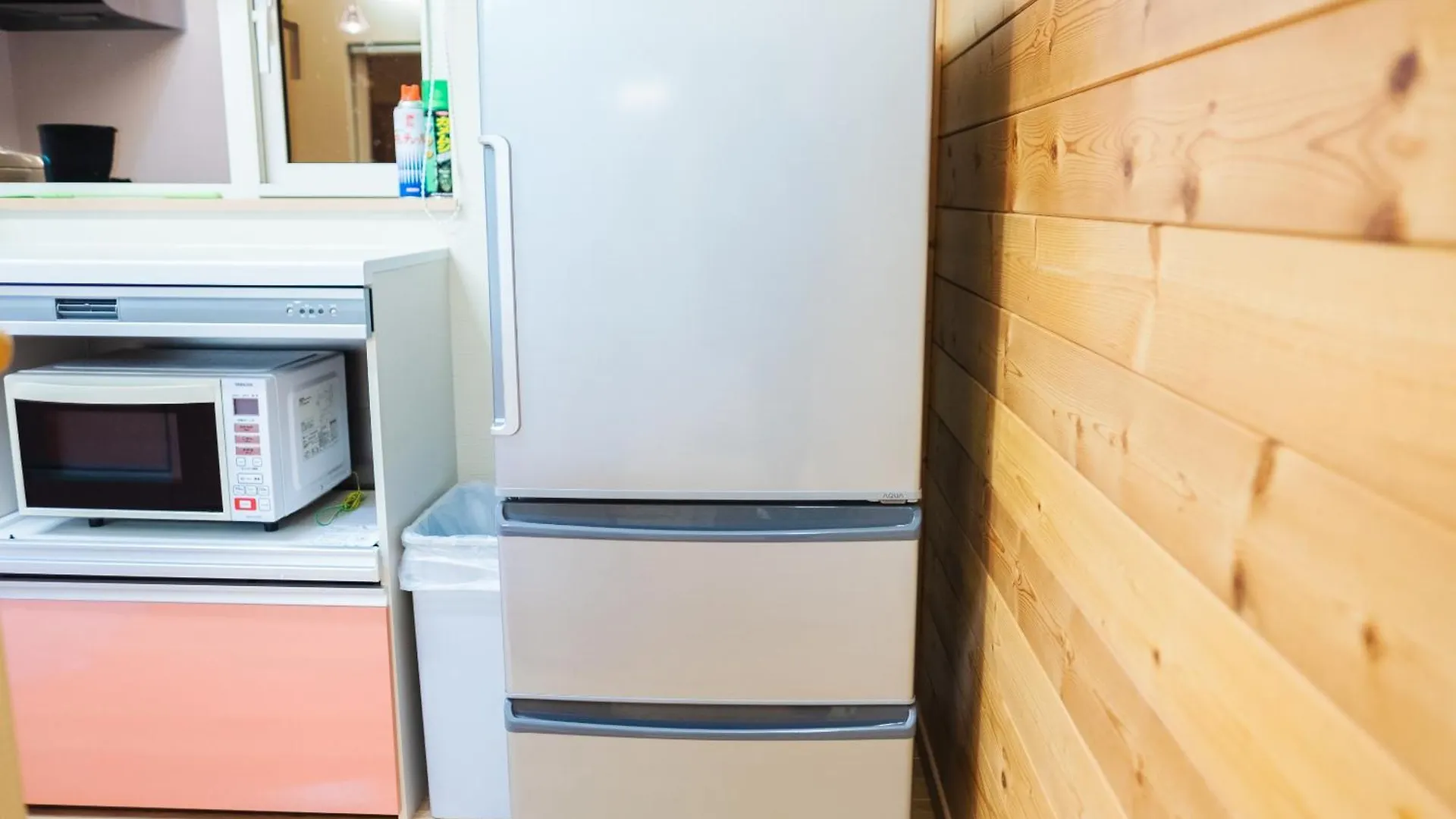Сasa de vacaciones Villa 湯の里699 Kombu
